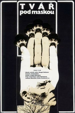 The Masked Face's poster