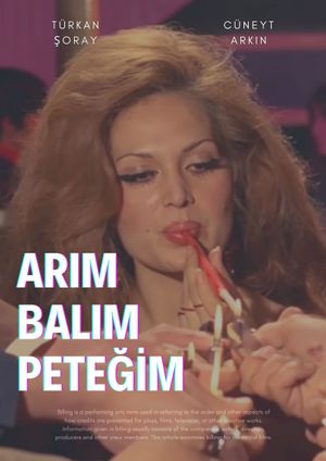 Arim Balim Petegim's poster