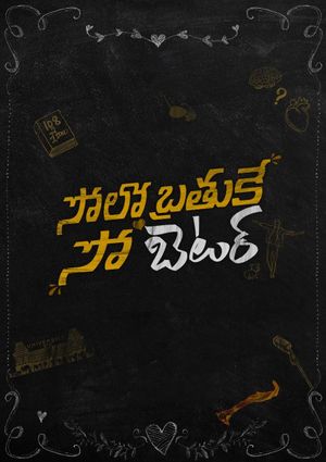 Solo Brathuke So Better's poster