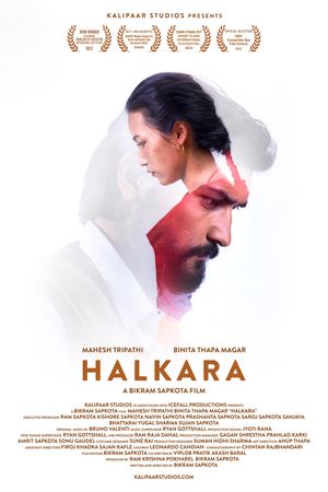 Halkara's poster