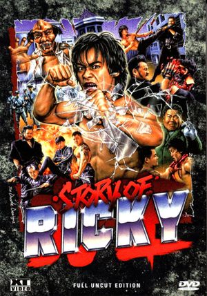 Riki-Oh: The Story of Ricky's poster