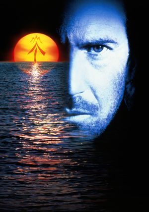 Waterworld's poster