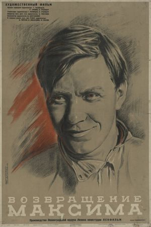 The Return of Maxim's poster