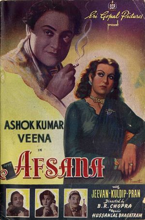 Afsana's poster
