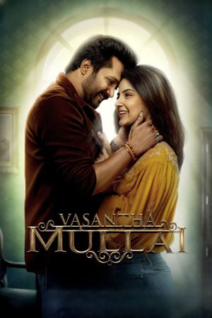 Vasantha Mullai's poster