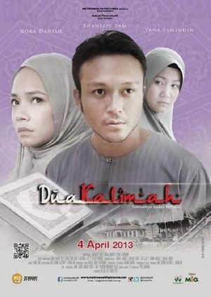 Dua Kalimah's poster image