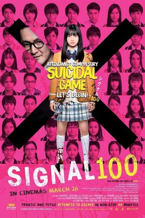 Signal 100's poster