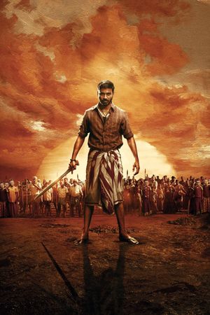 Karnan's poster
