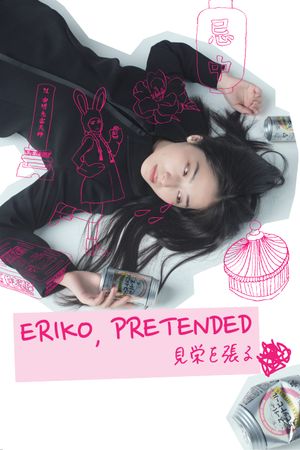 Eriko, Pretended's poster