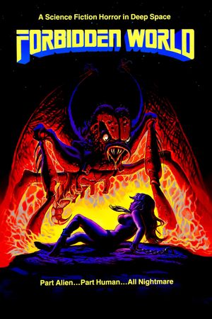 Forbidden World's poster