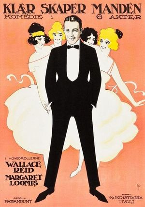 Always Audacious's poster