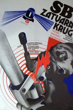 SB zatvara krug's poster