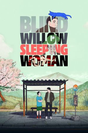 Blind Willow, Sleeping Woman's poster