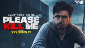 Please Kill Me's poster
