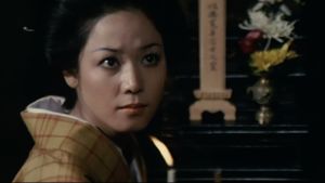 Bohachi Bushido: Code of the Forgotten Eight's poster