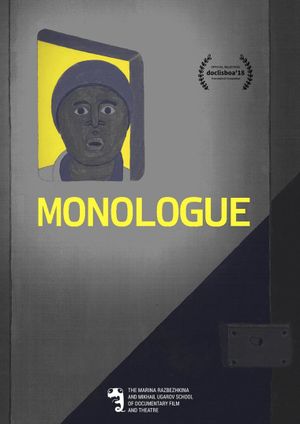 Monologue's poster