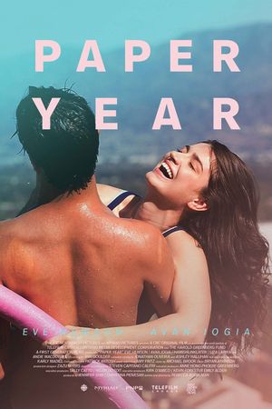 Paper Year's poster