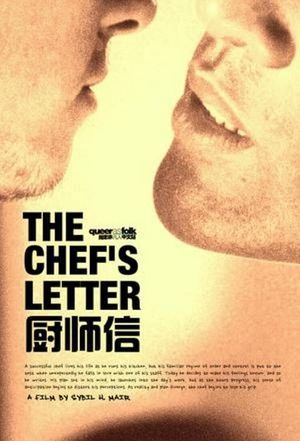 The Chef's Letter's poster