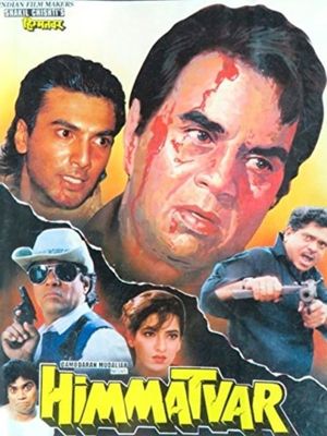 Himmatvar's poster