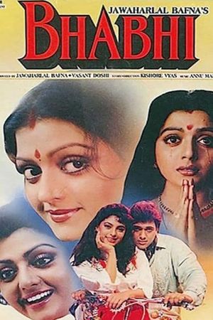 Bhabhi's poster