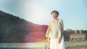Sound of Waves's poster