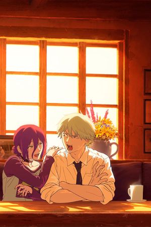Chainsaw Man - The Movie: Reze Arc's poster
