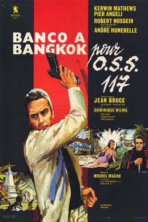 Shadow of Evil's poster