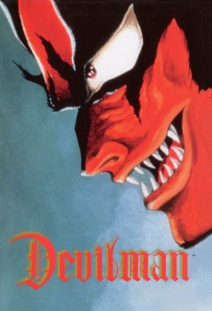 Devilman - Volume 1: The Birth's poster
