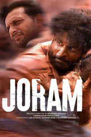 Joram's poster