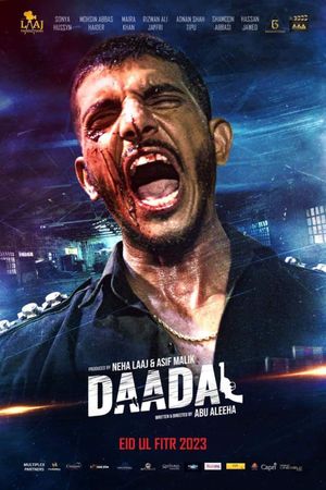 Daadal's poster