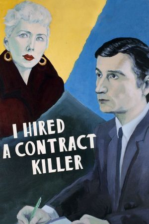 I Hired a Contract Killer's poster