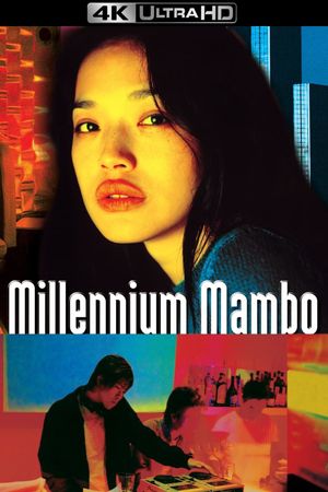 Millennium Mambo's poster