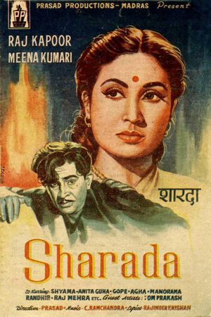 Sharada's poster