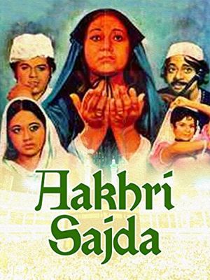 Aakhri Sajda's poster