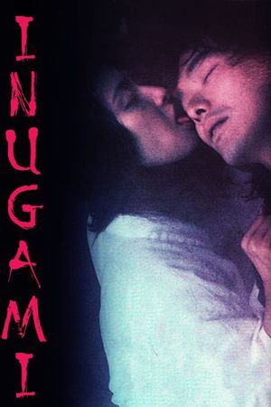 Inugami's poster