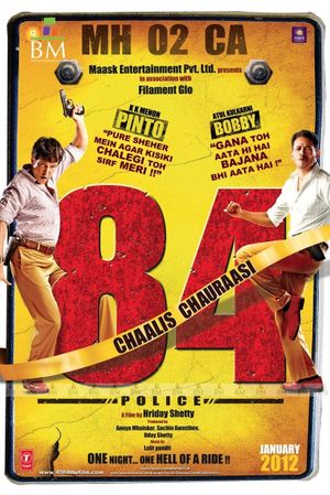 Chaalis Chauraasi's poster