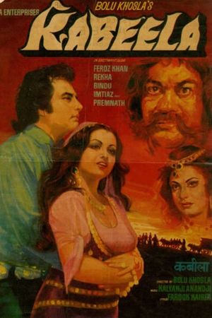 Kabeela's poster
