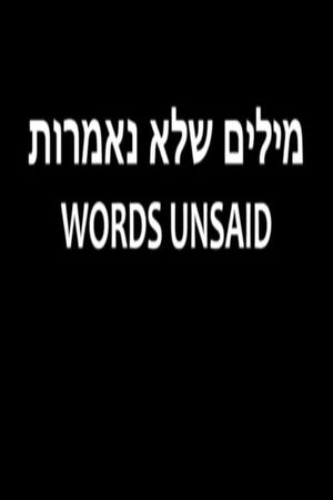 Words Unsaid's poster image