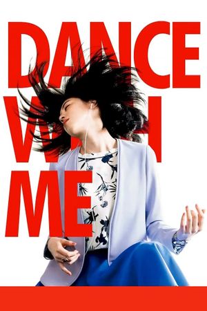 Dance with Me's poster