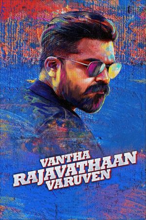 Vantha Rajavathaan Varuven's poster