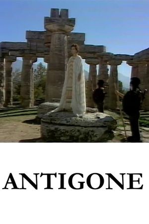 Antigone's poster