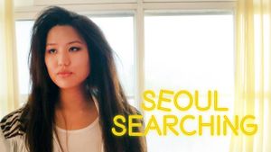 Seoul Searching's poster
