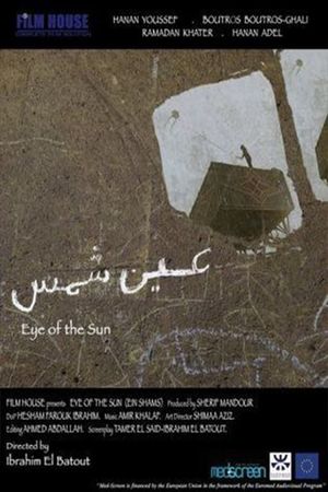 Eye of the Sun's poster