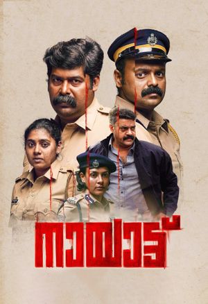 Nayattu's poster