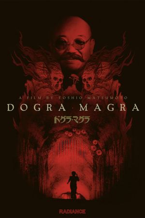 Dogra Magra's poster