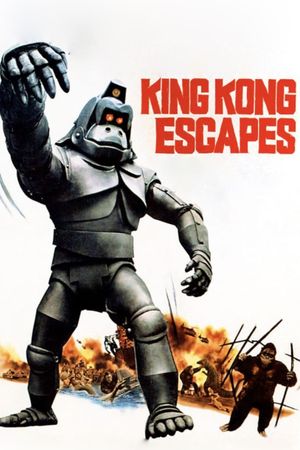 King Kong Escapes's poster