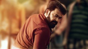 Aaraattu's poster