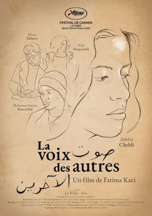 The Voice of Others's poster