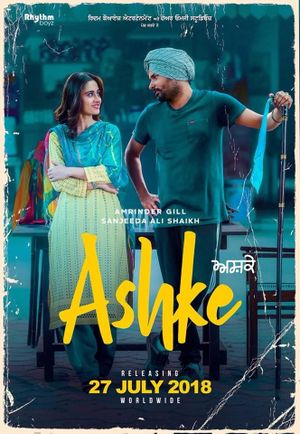 Ashke's poster