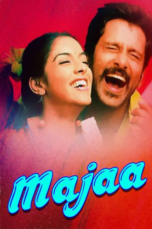 Maja's poster
